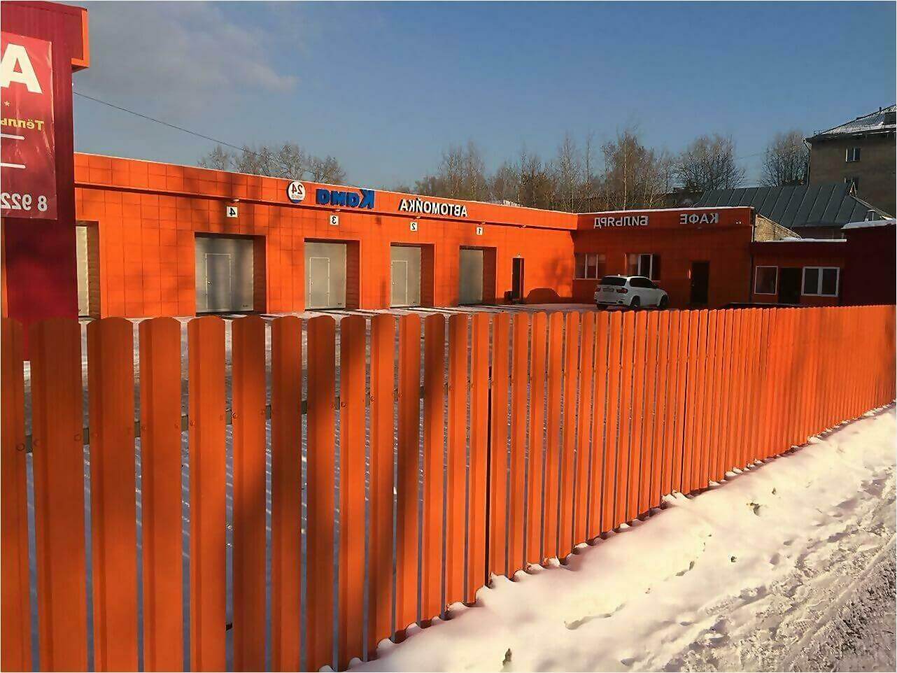 забор из штакетника 60м фото4 в Рубежном