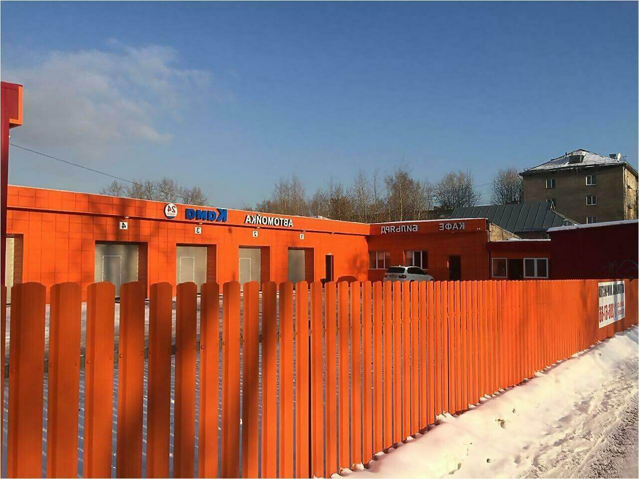 забор из штакетника 60м фото2 в Рубежном